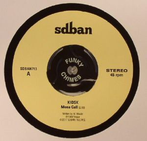Funky Chimes Sampler 5/5