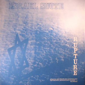 Israel Suite/Dominante En Bleu (reissue)