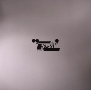 Fabrication Of Silver Dreams
