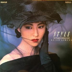 Style (reissue)