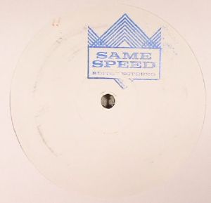 Same Speed Sambas 2