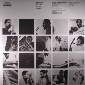 Izipho Zam (My Gifts) (reissue)