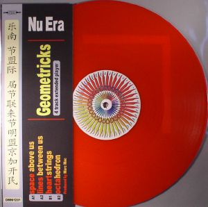 Geometricks EP