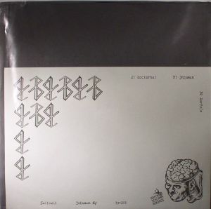 Inhuman EP