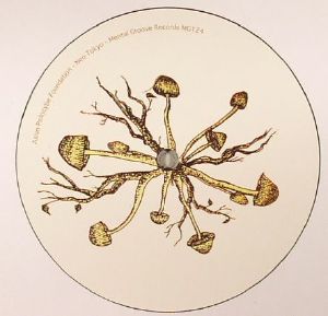 Daikaku EP