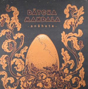 Anahata