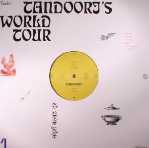 World Tour 1