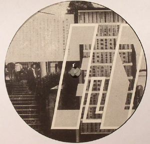 The Grass Is Always Greener EP