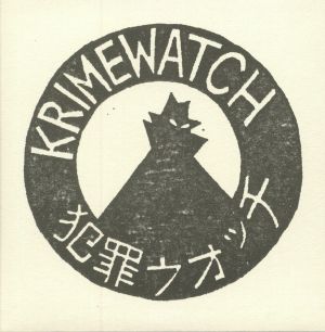 Krimewatch