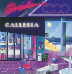 Galleria