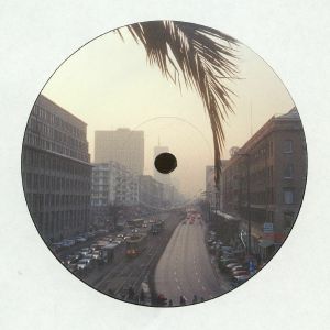 I Gave You Everything EP