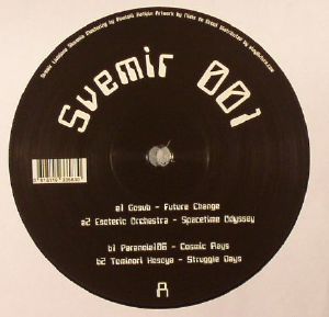 SVEMIR 001