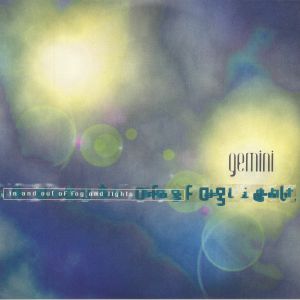 In & Out Of Fog & Lights (reissue)