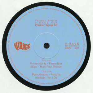 Premier Virage EP
