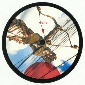 Oscillate EP