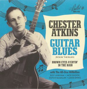 Guitar Blues (reissue)