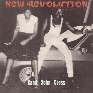New Revolution: Chapter One (reissue)