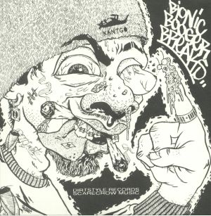 Bionic Booger Breaks (25th Anniversay Edition)
