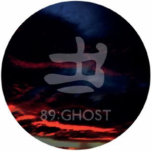 Geosynkron EP