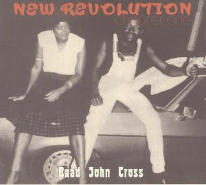 New Revolution: Chapter One (reissue)