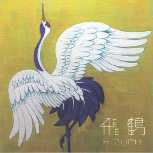 Hizuru