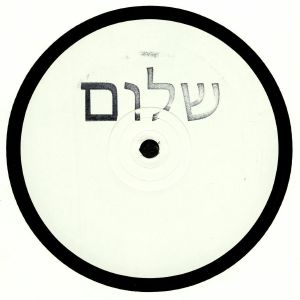Shantiphap