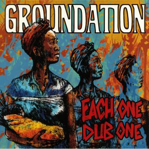 Each One Dub One
