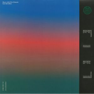 Music Of The Five Elements