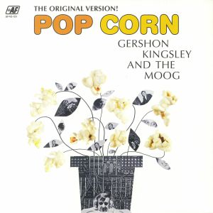 Pop Corn (Record Store Day 2018)