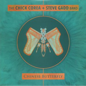 Chinese Butterfly