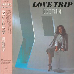 Love Trip (reissue)