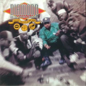 Stunts Blunts & Hip Hop (reissue)