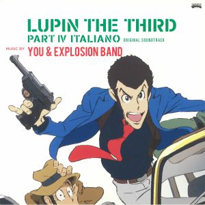 Lupin The Third: Part IV Italiano (Soundtrack)