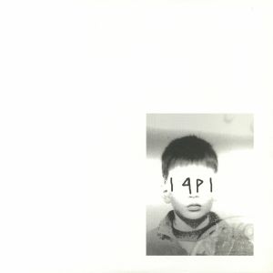 1991 (Expanded Edition)