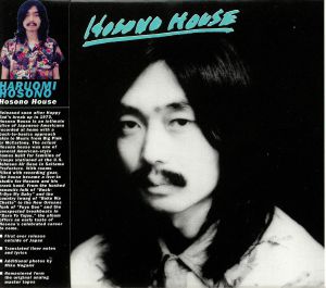 Haruomi HOSONO - Hosono House (reissue) CD at Juno Records.