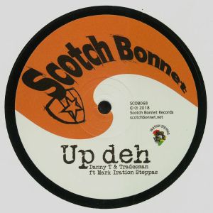Up Deh