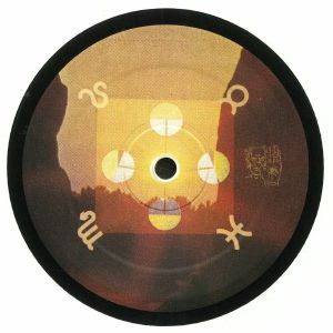 Psychic Hotline EP
