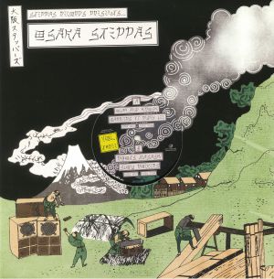 Osaka Steppas Vol 3