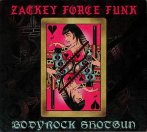 Bodyrock Shotgun