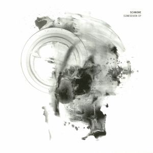 E Oneseven EP