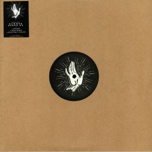 Ozone EP