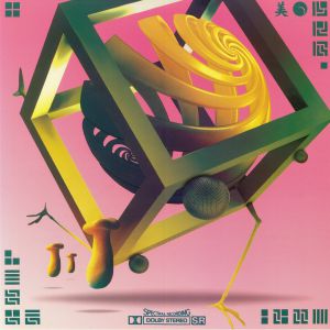 Mazatec EP