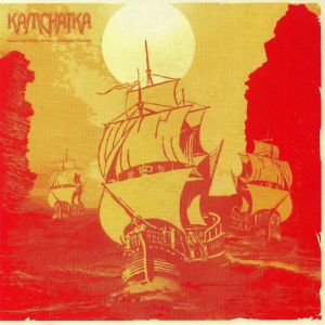 KAMCHATKA - Stone Cold Shaky Bones