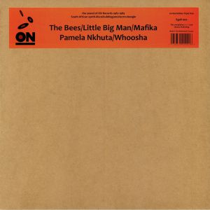 ON: The Sound Of On Records 1987-1989
