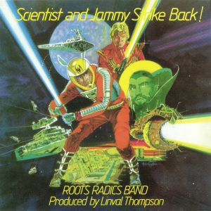 Strike Back (reissue)