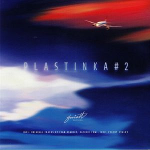 Plastinka #2