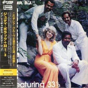 In Togetherness (reissue)