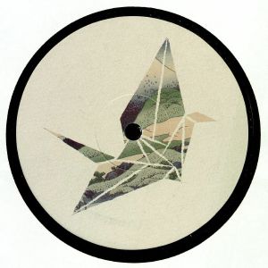 The Juuc Miks EP (Joe Corti remix)