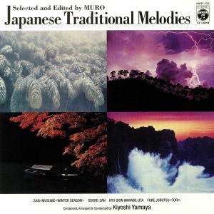 Japanese Traditional Melodies Selected & Edited By Muro