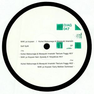 Self Split EP